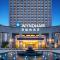 Wyndham Xinyang Downtown