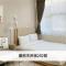 HoHo Woo Tainan Homestay