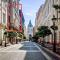 Basilica view prime apartment with free parking