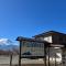 FujiAlpes 富士山を望む貸切宿 駅近 プロジェクター完備 最大13名