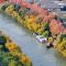 Cheery Dragon Canal Hotel Hangzhou - Intangible Cultural Heritage Hotel