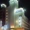Sasebo Green Hotel