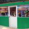 Hostel el Amanecer