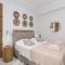 Melian Roots Apartment