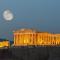 Psiri Acropolis Budget Rooms