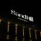 SandHill Hotel Samarkand