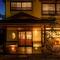 Oiwakeya Ryokan