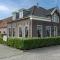Hotel - restaurant Hoeve Kromwijk
