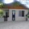 Tamuna House martvili