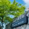 Shizutetsu Hotel Prezio Kyoto Karasumaoike