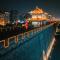 Xi'an Ancient Ming City Wall Premium IntercityHotel