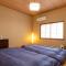 guesthouse UZU Sado - Vacation STAY 01100v