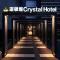 Doutonbori Crystal Hotel