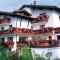 Hotel Garni Elfriede inklusive Super Sommer Card