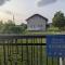 Apartman Harmony - Pritoka Bihac