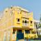 Shiv Kothi - Homestay
