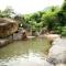 Ryokan Kutsuroginoya Yuu