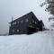 Cooroona Alpine Lodge