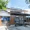 Backpacker's House Kamome