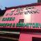 Ahlan Green Apple Dormitory