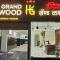 Hotel Grand Lushwood