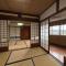 AOI SHIROYAMA 3-minute walk to the old streets of Hida Takayama