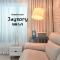 Guesthouse Jaysory 수원 행궁