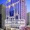 M Hotel Al Dana Makkah by Millennium