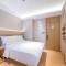 Ji Hotel Shanghai Nanjing Road People's Square