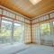 Guesthouse 湯本見山