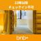 bnb+ Shinsaibashi