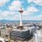 Kyoto Tower Hotel