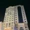 Ghazala Beautiful Hotel shuttle service to the Haram