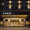 JI Hotel Shanghai Songjiang Film and Television Park