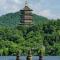 Hangzhou Qing t ai Villa Leifeng tower West Lake Store