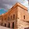 Mons Masius Hotel Teras