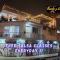 La Familia Hostel - Parque Poblado
