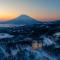 Chalet Ivy Weiss, Niseko