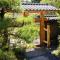 春日光 HaruNikko Guesthouse - Traditional Japanese Guesthouse with Japanese Garden