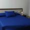 Domo - Guest-House Il Nespolo Fiorito
