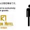 Otemachi Kamon Hotel
