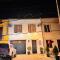 Nitsa Guest House