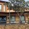 Hotel Rural Atalaya