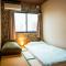 Tomo Tsuruhashi Guesthouse