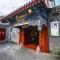 Hotel Cote Cour Deductive Beijing - Quadrangle close to Tiananmen Square & Forbidden City & Nanluoguxiang, Walk to Wangfujing, English speaking, Free WiFi, Free Laundry, Free Wonton & Noodles with Tour ticket service, Free selfies with ancient costume