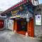 Hotel Cote Cour Deductive Beijing - Quadrangle close to Tiananmen Square & Forbidden City & Nanluoguxiang, Walk to Wangfujing, English speaking, Free WiFi, Free Laundry, Free Wonton & Noodles with Tour ticket service, Free selfies with ancient costume