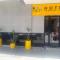 Unity Hotel - Santos