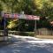 Camping Village Mugello Verde