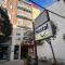 Hostal Las Vegas