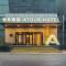 Atour Hotel Dalian Zhongshan Square